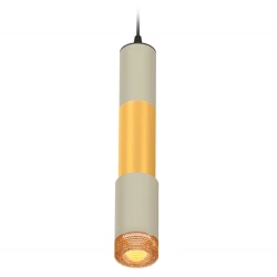 Больше о товаре Подвесной светильник Ambrella Light Techno XP7423041