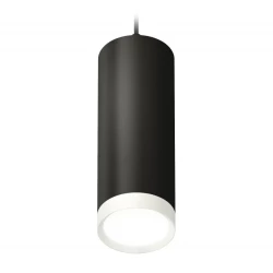 Больше о товаре Комплект подвесного светильника Ambrella Light Techno Spot XP8162011