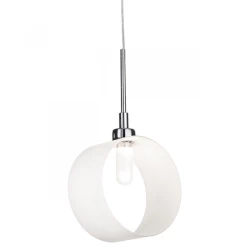 Больше о товаре Подвесной светильник Ideal Lux Anello SP1 Bianco