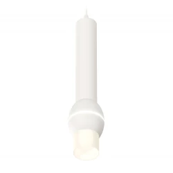 Больше о товаре Подвесной светильник Ambrella Light Techno Spot XP1101013