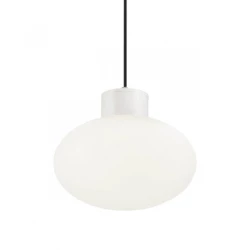 Больше о товаре Уличный подвесной светильник Ideal Lux Armony SP1 Bianco