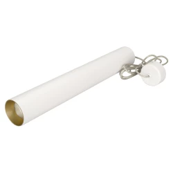 Больше о товаре Подвесной светильник Arlight SP-Polo-Hang-Long450-R65-8W White5000 027371