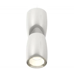 Больше о товаре Подвесной светильник Ambrella Light Techno Spot XP1143010