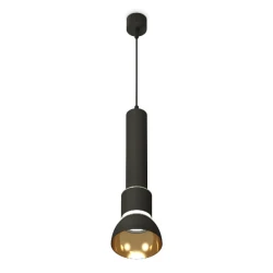Больше о товаре Подвесной светильник Ambrella Light Techno spot XP8111007