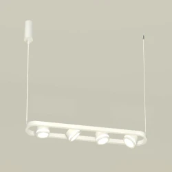 Больше о товаре Подвесной светильник Ambrella Light Traditional (C9163, N8412) XB9163150