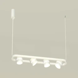Больше о товаре Подвесной светильник Ambrella Light Traditional (C9163, N8444) XB9163152