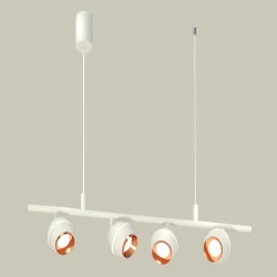 Больше о товаре Подвесной светильник Ambrella Light Traditional DIY (С9001, С1101, N7035) XB9001500