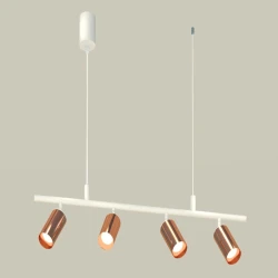 Больше о товаре Подвесной светильник Ambrella Light Traditional DIY (С9001, С6326, N6135) XB9001330