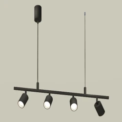 Больше о товаре Подвесной светильник Ambrella Light Traditional DIY (С9002, С6313, N6112) XB9002130