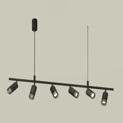 Больше о товаре Подвесной светильник Ambrella Light Traditional DIY (С9006, С6323, N6151) XB9006350