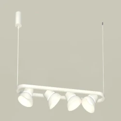 Больше о товаре Подвесной светильник Ambrella Light Traditional DIY (С9163, N8140) XB9163080