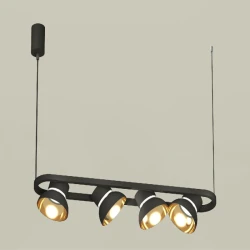 Больше о товаре Подвесной светильник Ambrella Light Traditional DIY (С9164, N8145) XB9164081