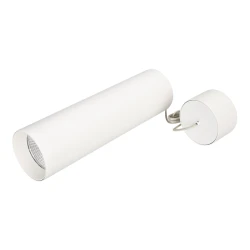 Больше о товаре Подвесной светильник Arlight SP-Polo-Hang-Long300-R85-15W Day4000 027408