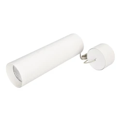 Больше о товаре Подвесной светильник Arlight SP-Polo-Hang-Long300-R85-15W White5000 027420