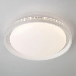 Больше о товаре Потолочный светодиодный светильник Eurosvet Glow 40016/1 LED белый