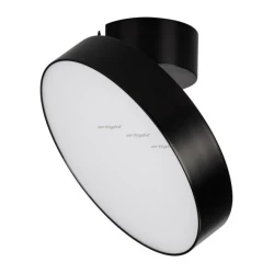 Больше о товаре Потолочный светодиодный светильник Arlight SP-Rondo-Flap-R250-30W Warm3000 028172