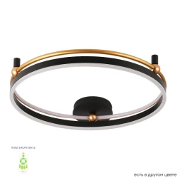Больше о товаре Потолочный светильник Crystal Lux FERNANDO PL72W LED BLACK/GOLD