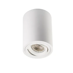 Больше о товаре Потолочный светильник Italline M02-85115 white