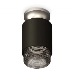 Больше о товаре Потолочный светильник Ambrella Light Techno Spot XS7511102