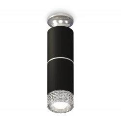 Больше о товаре Потолочный светильник Ambrella Light Techno Spot XS6302222
