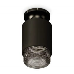 Больше о товаре Потолочный светильник Ambrella Light Techno Spot XS7511062