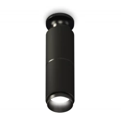 Больше о товаре Потолочный светильник Ambrella Light Techno Spot XS6302201