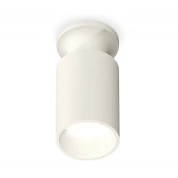 Больше о товаре Накладной светильник Ambrella Light Techno XS6301101