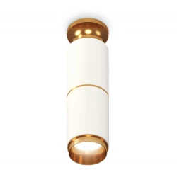 Больше о товаре Потолочный светильник Ambrella Light Techno Spot XS6301260