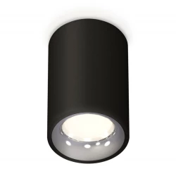 Больше о товаре Потолочный светильник Ambrella Light Techno Spot XS7532022