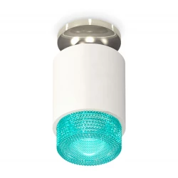 Больше о товаре Потолочный светильник Ambrella Light Techno Spot XS7510082