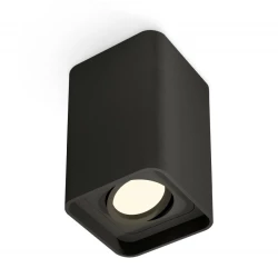 Больше о товаре Потолочный светильник Ambrella Light Techno Spot XS7841010