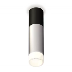 Больше о товаре Потолочный светильник Ambrella Light Techno Spot XS6324062
