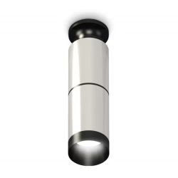 Больше о товаре Потолочный светильник Ambrella Light Techno Spot XS6305080