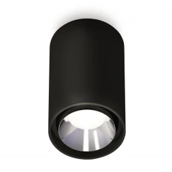 Больше о товаре Потолочный светильник Ambrella Light Techno Spot XS7723003