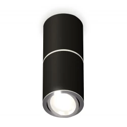 Больше о товаре Потолочный светильник Ambrella Light Techno Spot XS7402140