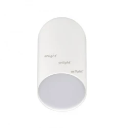 Больше о товаре Накладной светильник Arlight SP-RONDO-90A-8W White 022235