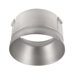 Больше о товаре Рефлекторное кольцо Deko-Light Reflektor Ring Silver for Series Klara / Nihal Mini / Rigel Mini 930366