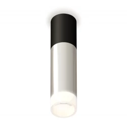 Больше о товаре Потолочный светильник Ambrella Light Techno Spot XS6325062