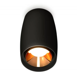Больше о товаре Потолочный светильник Ambrella Light Techno Spot XS1142004