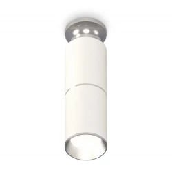 Больше о товаре Потолочный светильник Ambrella Light Techno Spot XS6301240