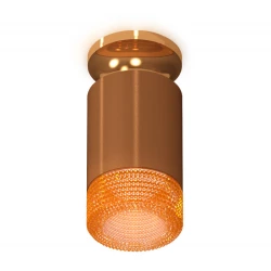 Больше о товаре Потолочный светильник Ambrella Light Techno Spot XS7404122