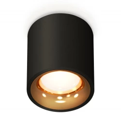 Больше о товаре Потолочный светильник Ambrella Light Techno Spot XS7511024