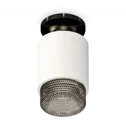 Больше о товаре Потолочный светильник Ambrella Light Techno Spot XS7510062