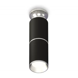 Больше о товаре Потолочный светильник Ambrella Light Techno Spot XS6302220
