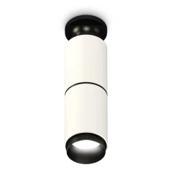 Больше о товаре Потолочный светильник Ambrella Light Techno Spot XS6301221