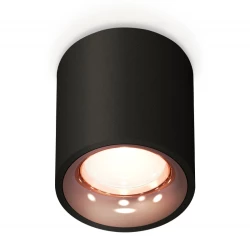 Больше о товаре Потолочный светильник Ambrella Light Techno Spot XS7511025