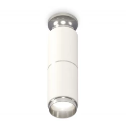 Больше о товаре Потолочный светильник Ambrella Light Techno Spot XS6301241