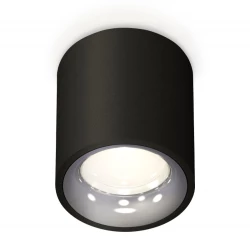 Больше о товаре Потолочный светильник Ambrella Light Techno Spot XS7511022
