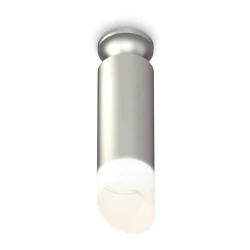 Больше о товаре Потолочный светильник Ambrella Light Techno Spot XS6324082