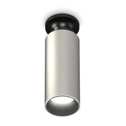 Больше о товаре Потолочный светильник Ambrella Light Techno Spot XS6324101